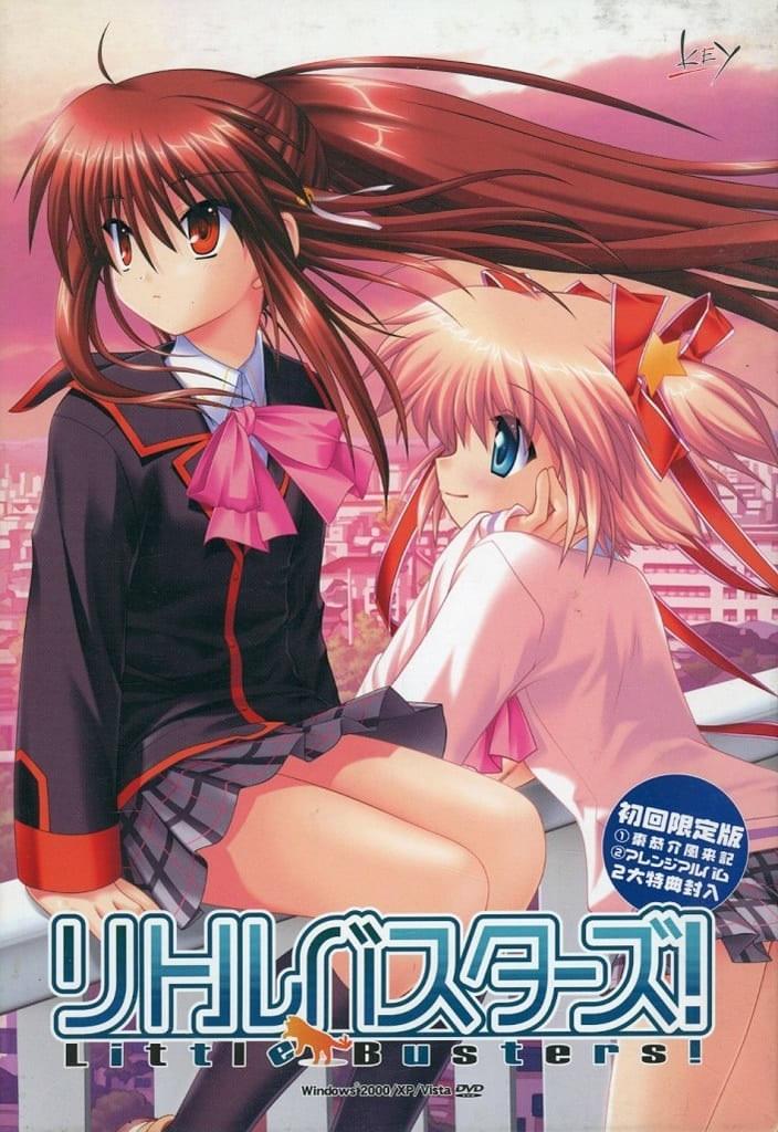 Little Busters!