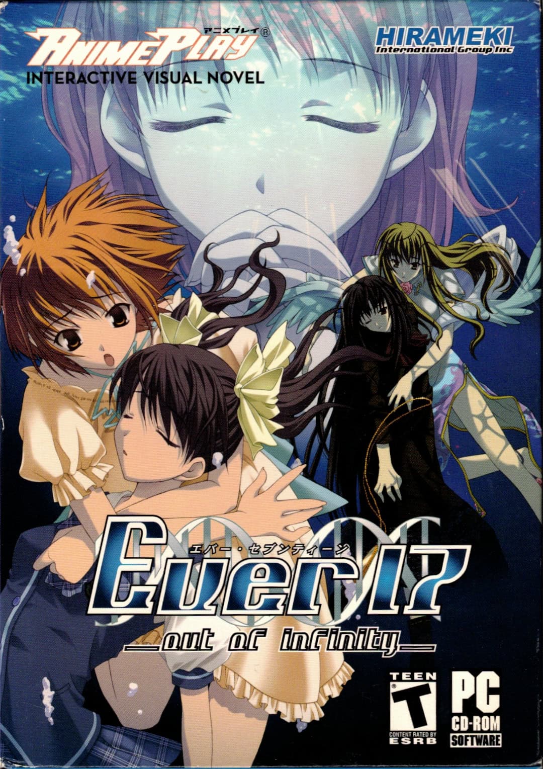 Ever17 -the out of infinity-