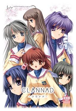 CLANNAD