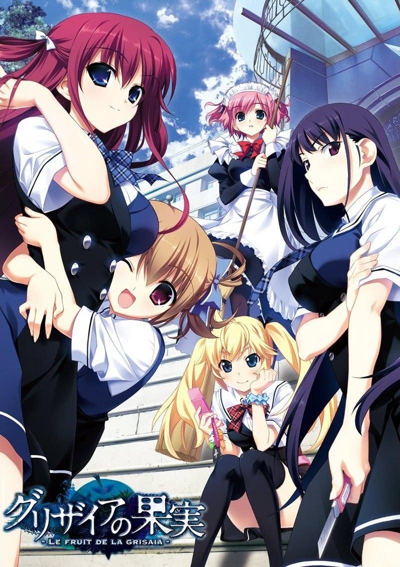 Grisaia no Kajitsu -LE FRUIT DE LA GRISAIA-